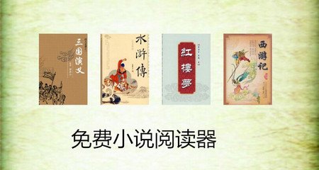 宝盈平台app